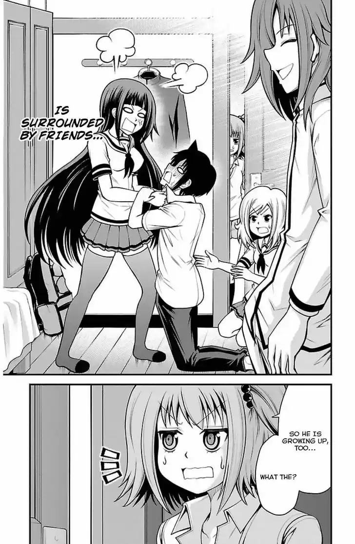 Tsujiura-san to Chupacabra 20