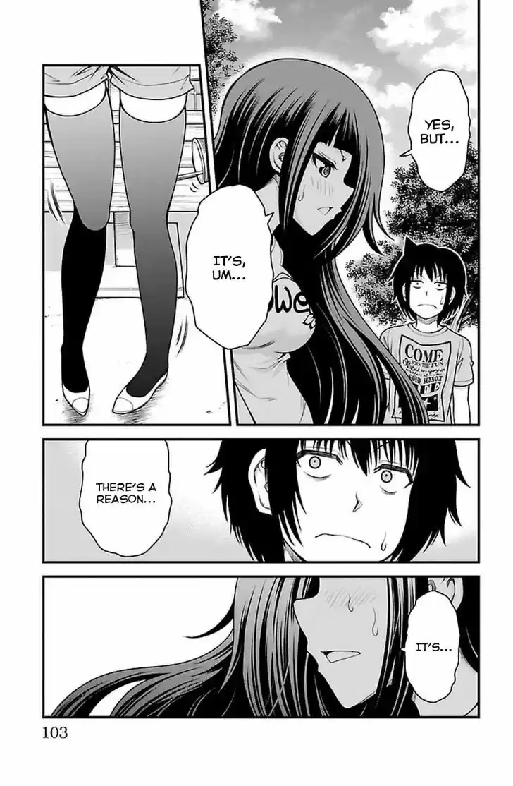 Tsujiura-san to Chupacabra 21