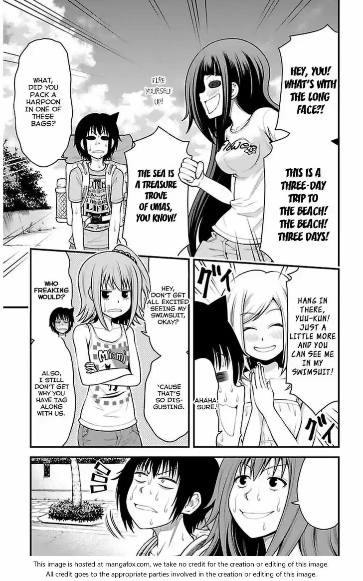 Tsujiura-san to Chupacabra 22