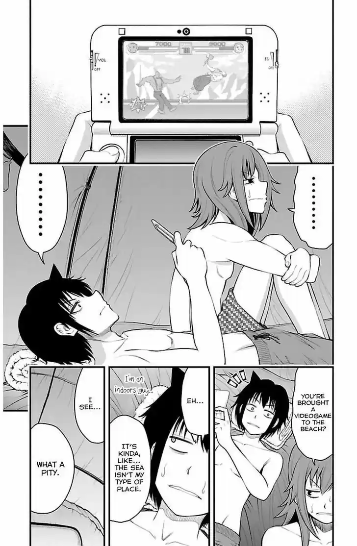 Tsujiura-san to Chupacabra 22