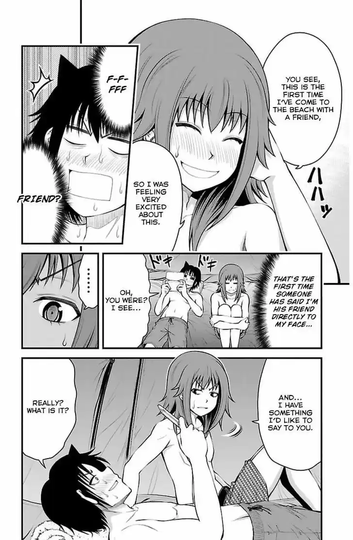 Tsujiura-san to Chupacabra 22