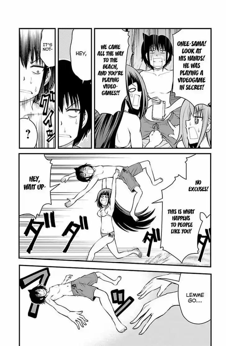 Tsujiura-san to Chupacabra 22