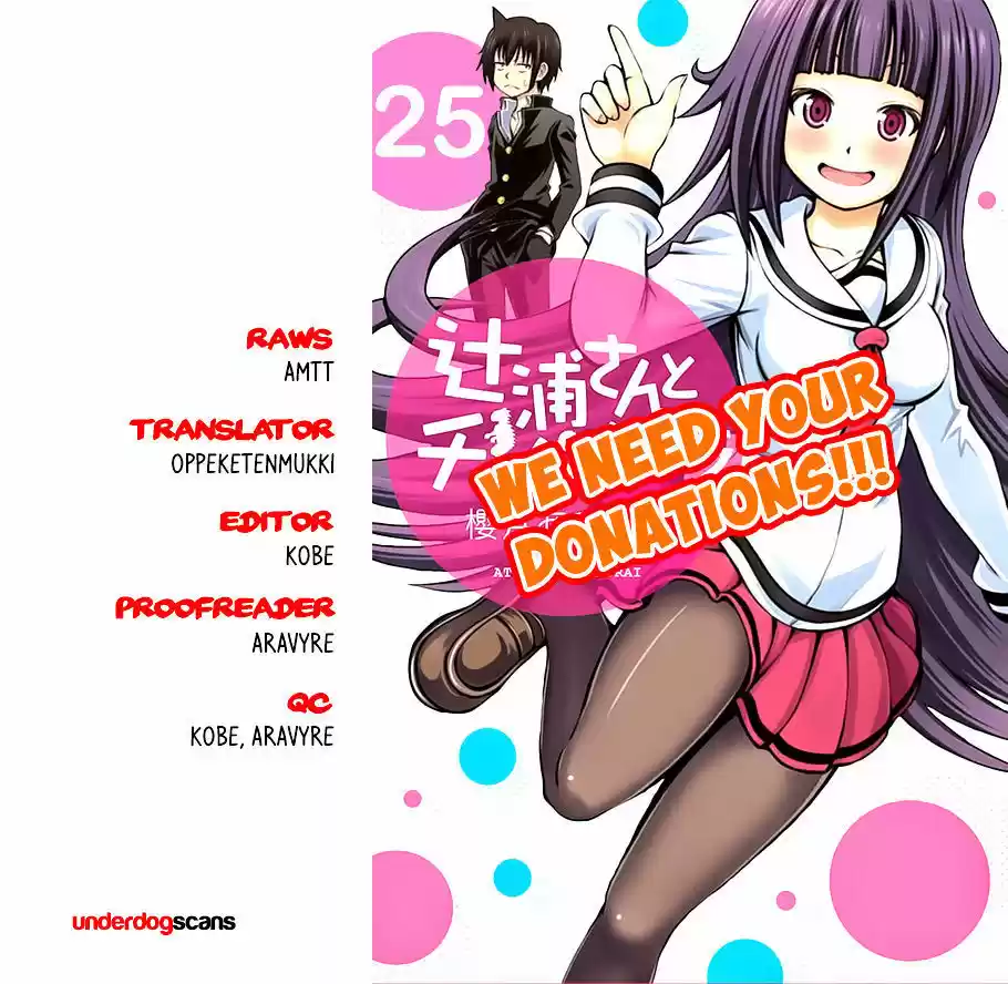 Tsujiura-san to Chupacabra 25