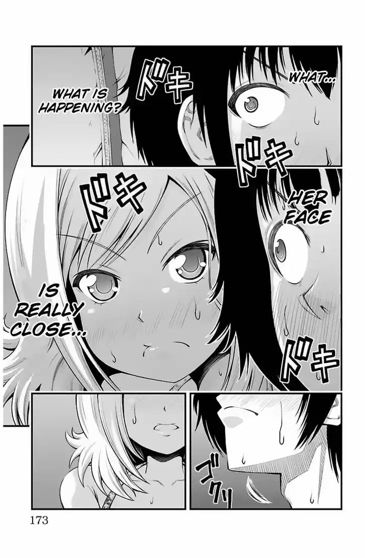 Tsujiura-san to Chupacabra 25