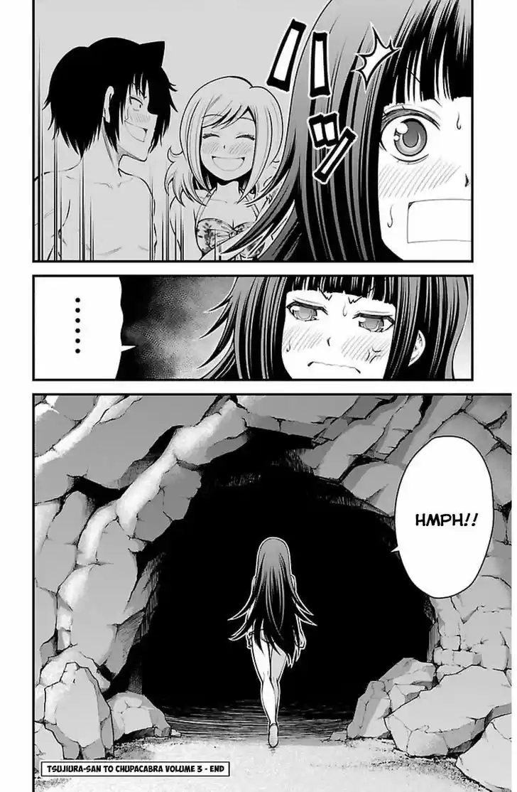 Tsujiura-san to Chupacabra 25