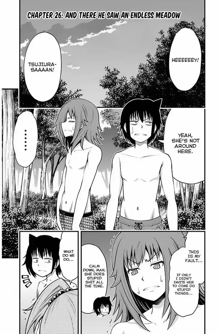 Tsujiura-san to Chupacabra 26