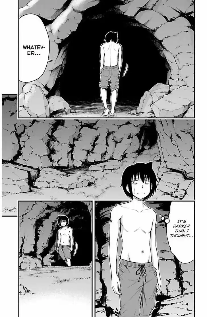 Tsujiura-san to Chupacabra 26