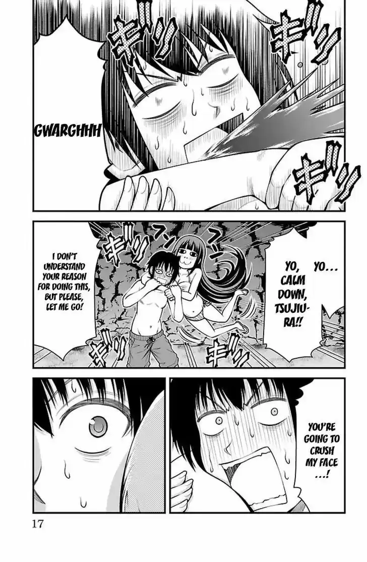 Tsujiura-san to Chupacabra 26