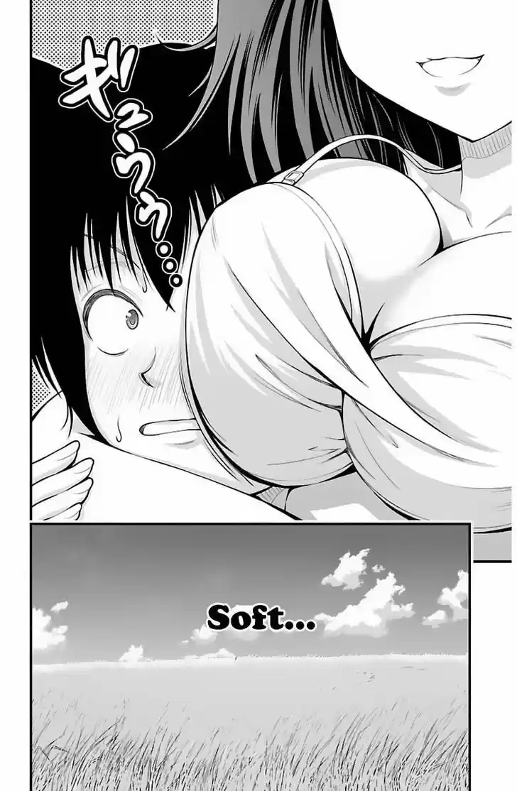 Tsujiura-san to Chupacabra 26