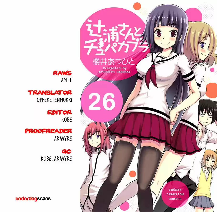 Tsujiura-san to Chupacabra 26