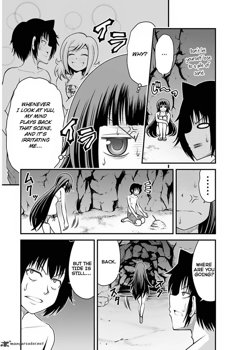 Tsujiura-san to Chupacabra 27