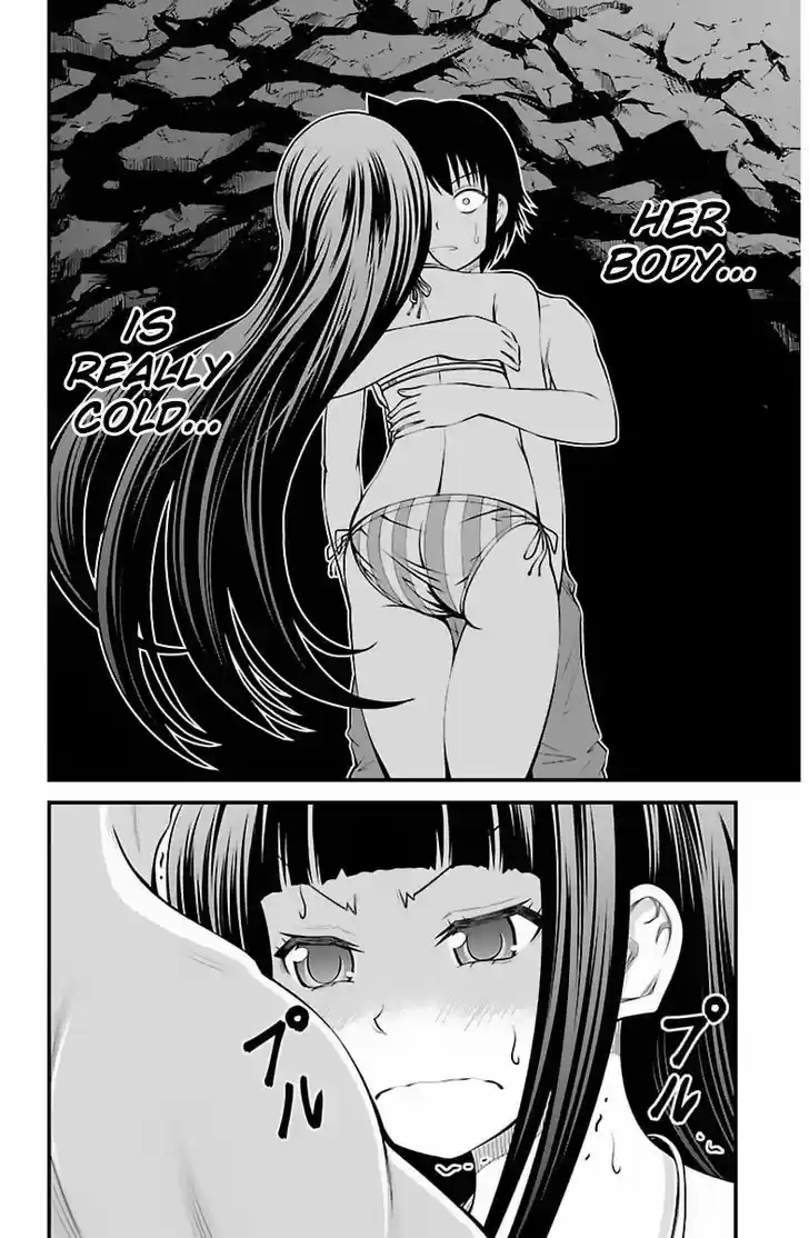 Tsujiura-san to Chupacabra 28