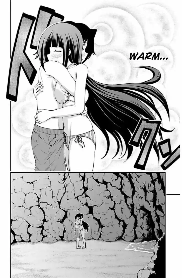 Tsujiura-san to Chupacabra 28