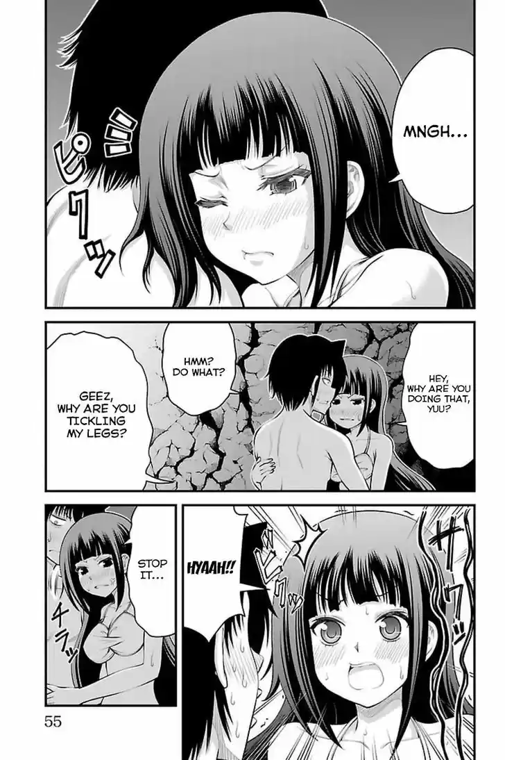 Tsujiura-san to Chupacabra 28