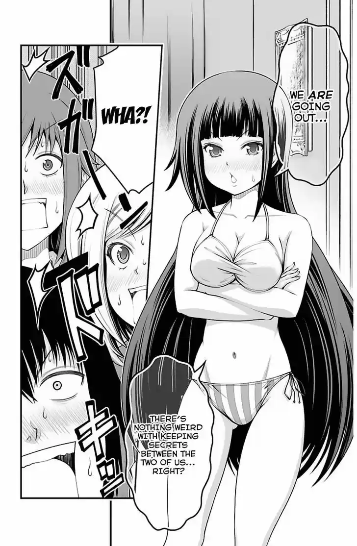 Tsujiura-san to Chupacabra 28