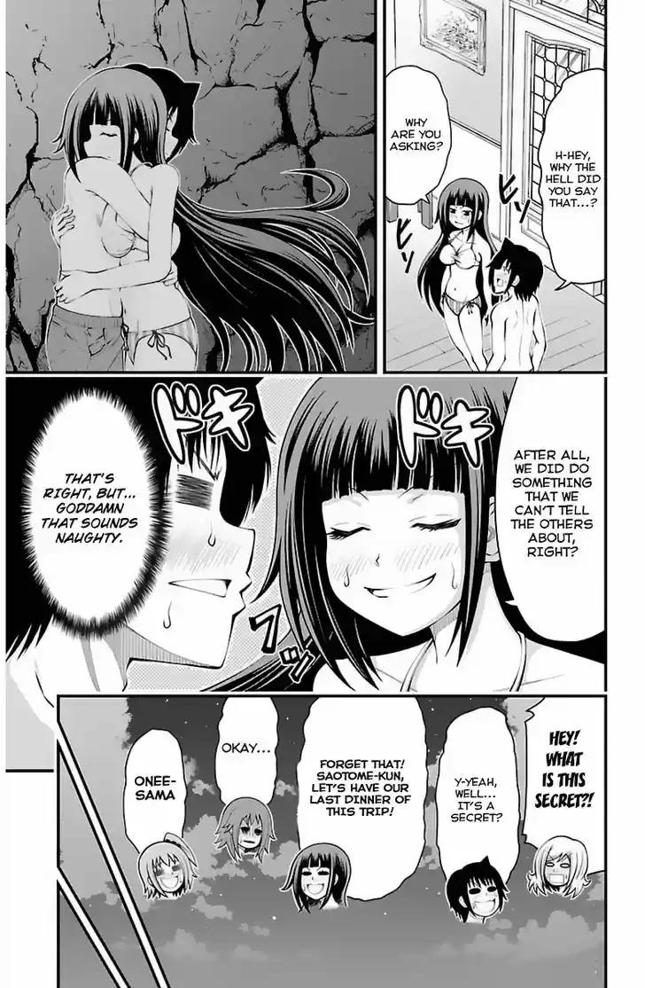 Tsujiura-san to Chupacabra 28