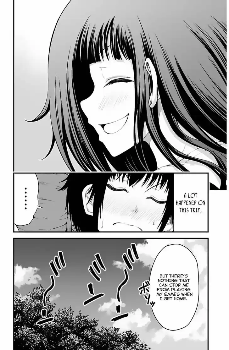 Tsujiura-san to Chupacabra 28