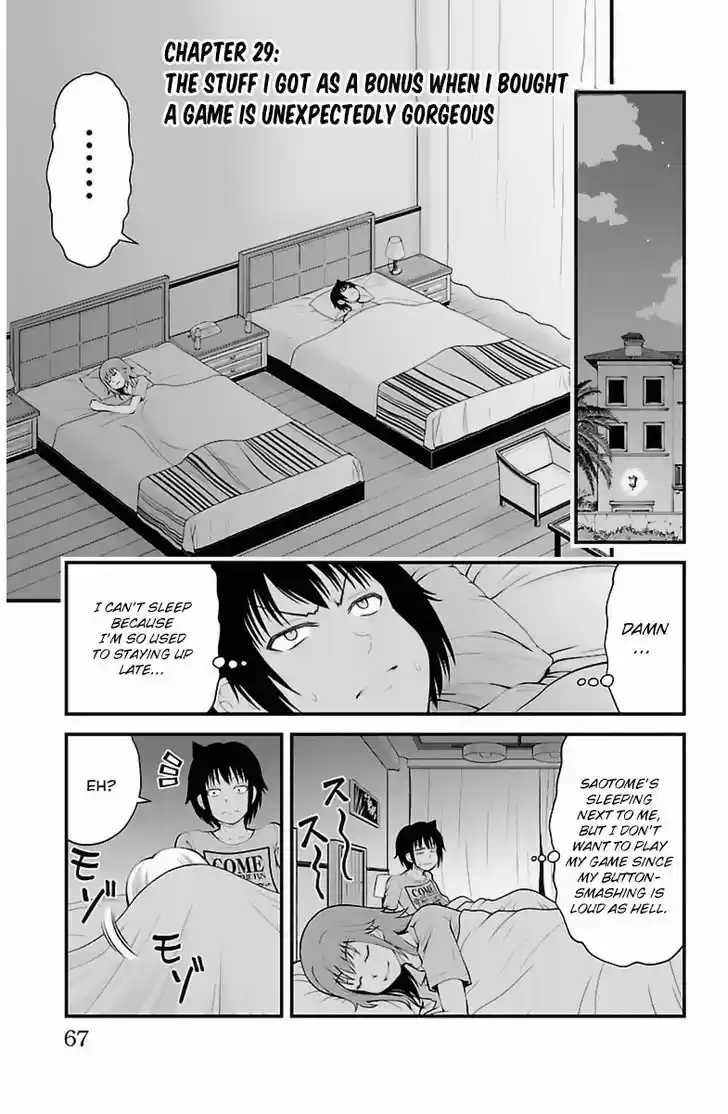 Tsujiura-san to Chupacabra 29