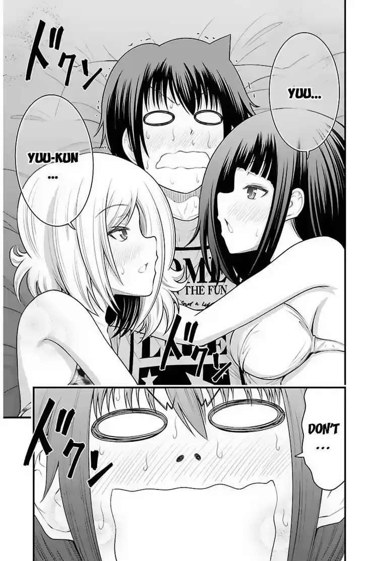 Tsujiura-san to Chupacabra 29