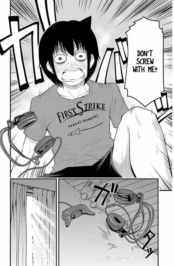 Tsujiura-san to Chupacabra 29