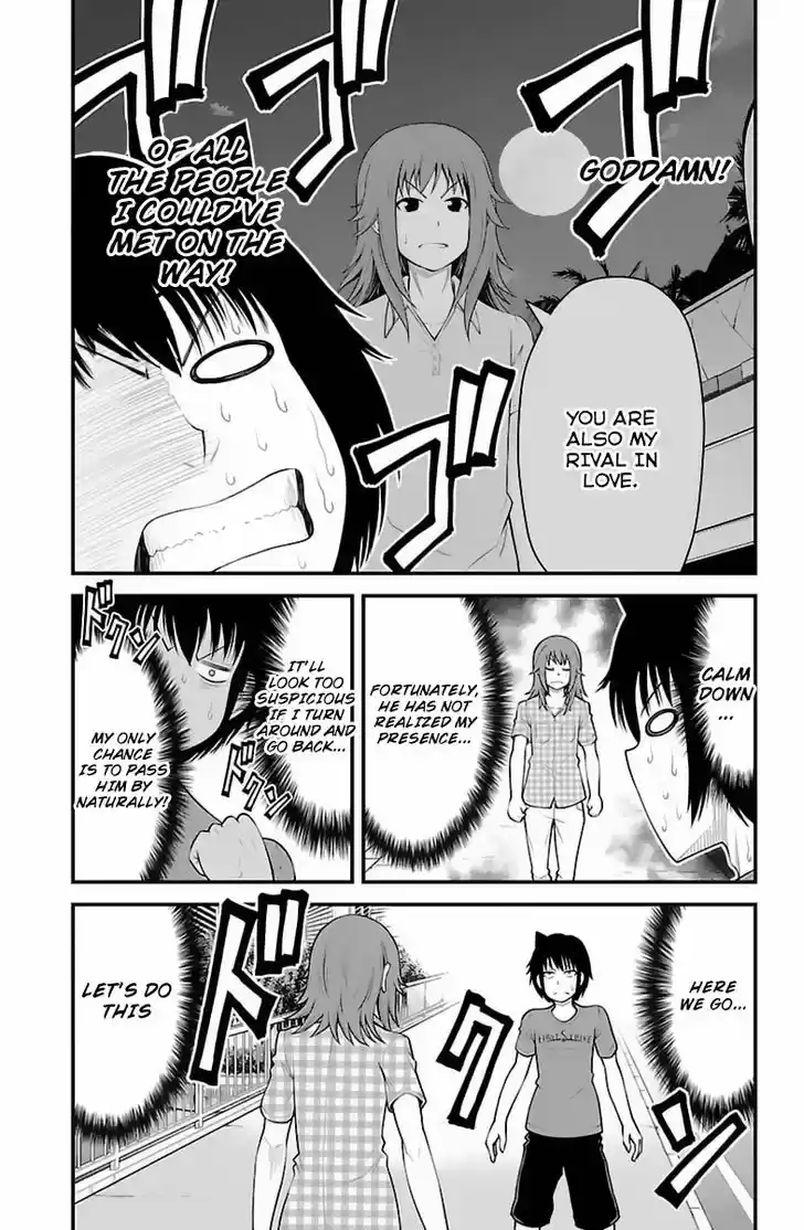 Tsujiura-san to Chupacabra 29