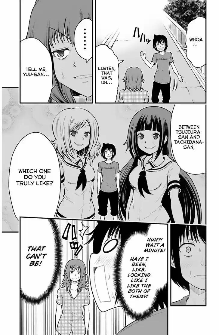 Tsujiura-san to Chupacabra 30