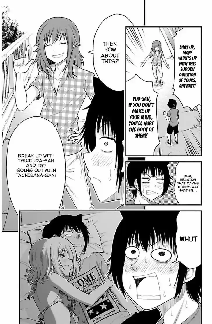 Tsujiura-san to Chupacabra 30