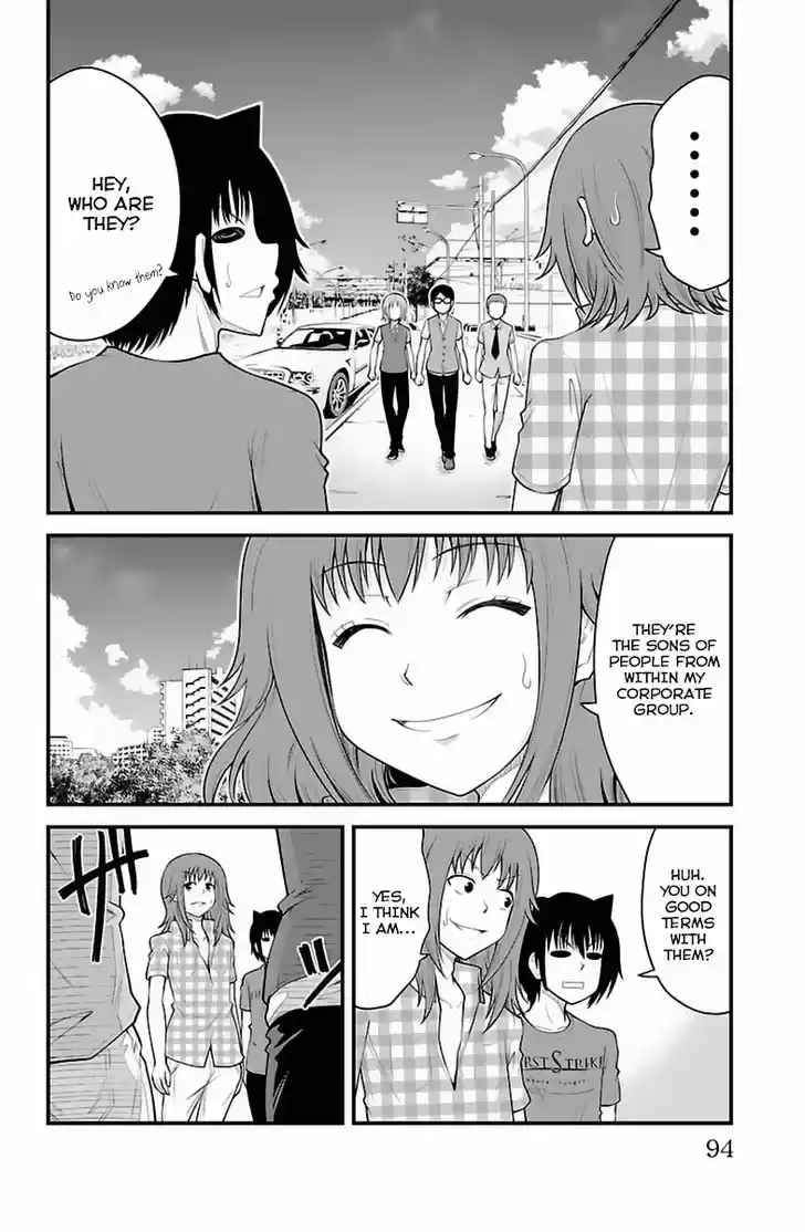 Tsujiura-san to Chupacabra 30