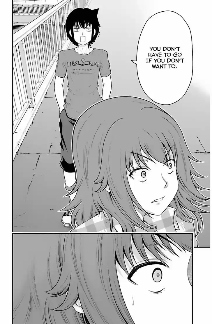 Tsujiura-san to Chupacabra 30