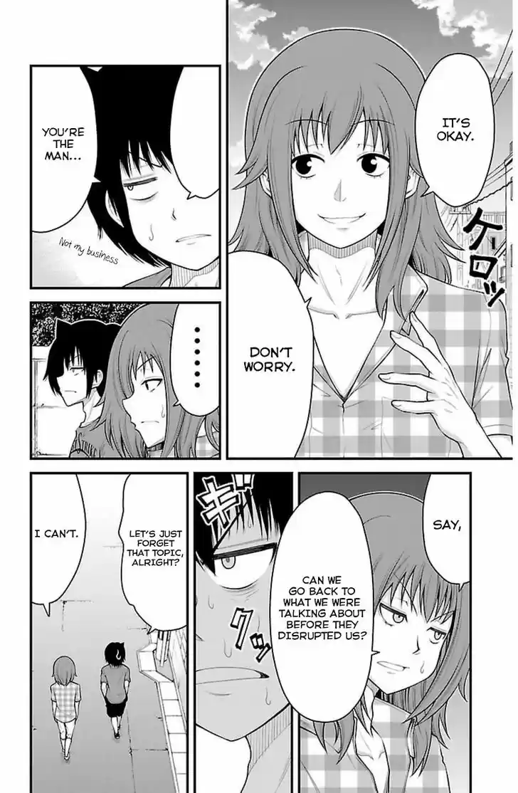 Tsujiura-san to Chupacabra 30