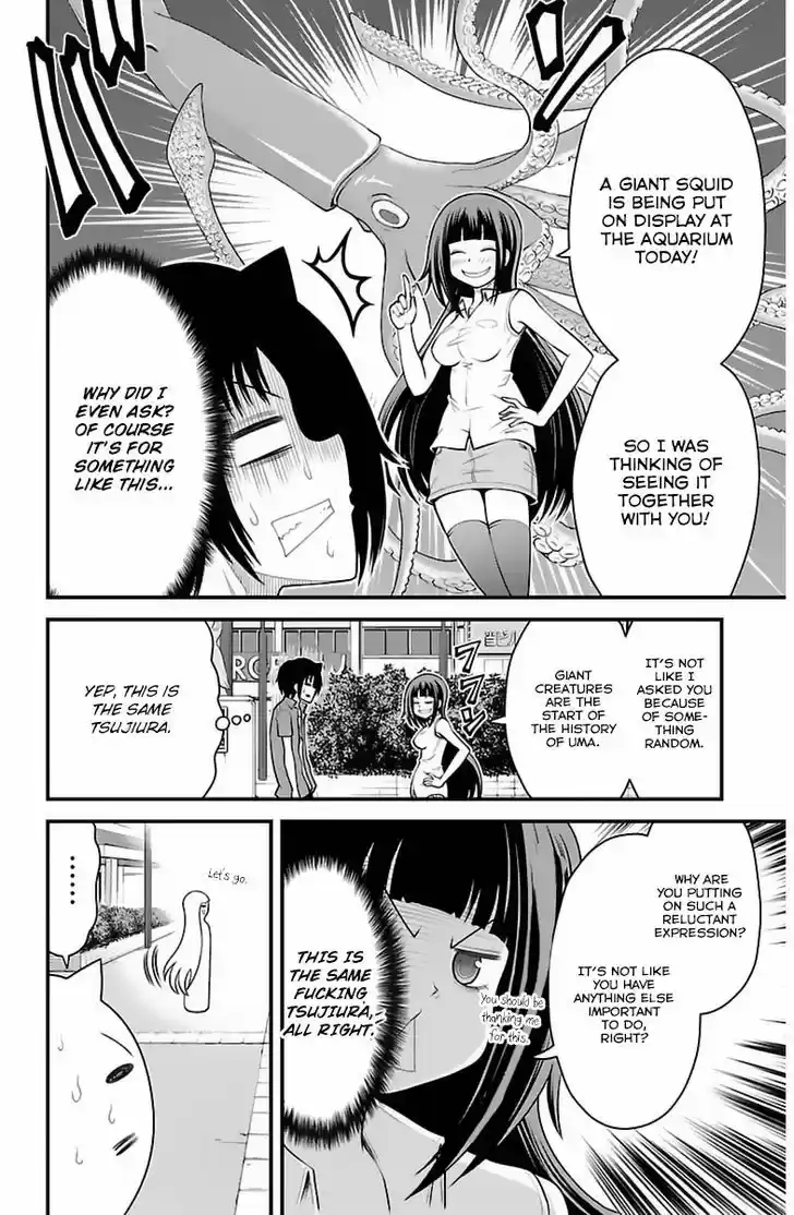 Tsujiura-san to Chupacabra 31