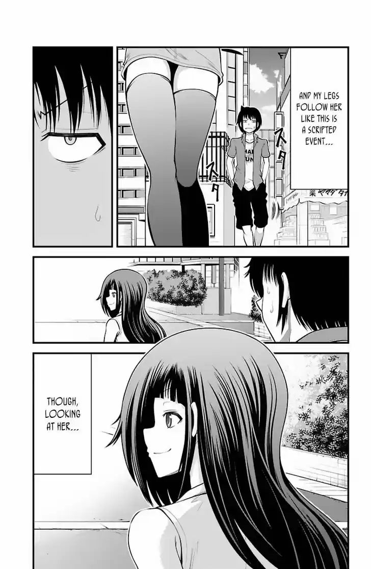 Tsujiura-san to Chupacabra 31