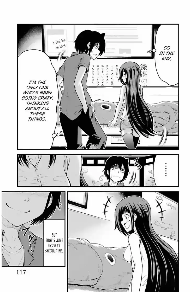 Tsujiura-san to Chupacabra 31