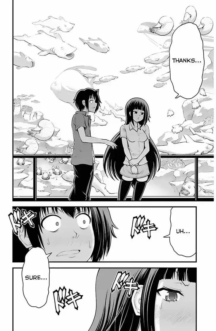 Tsujiura-san to Chupacabra 31