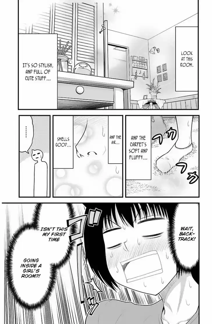 Tsujiura-san to Chupacabra 32