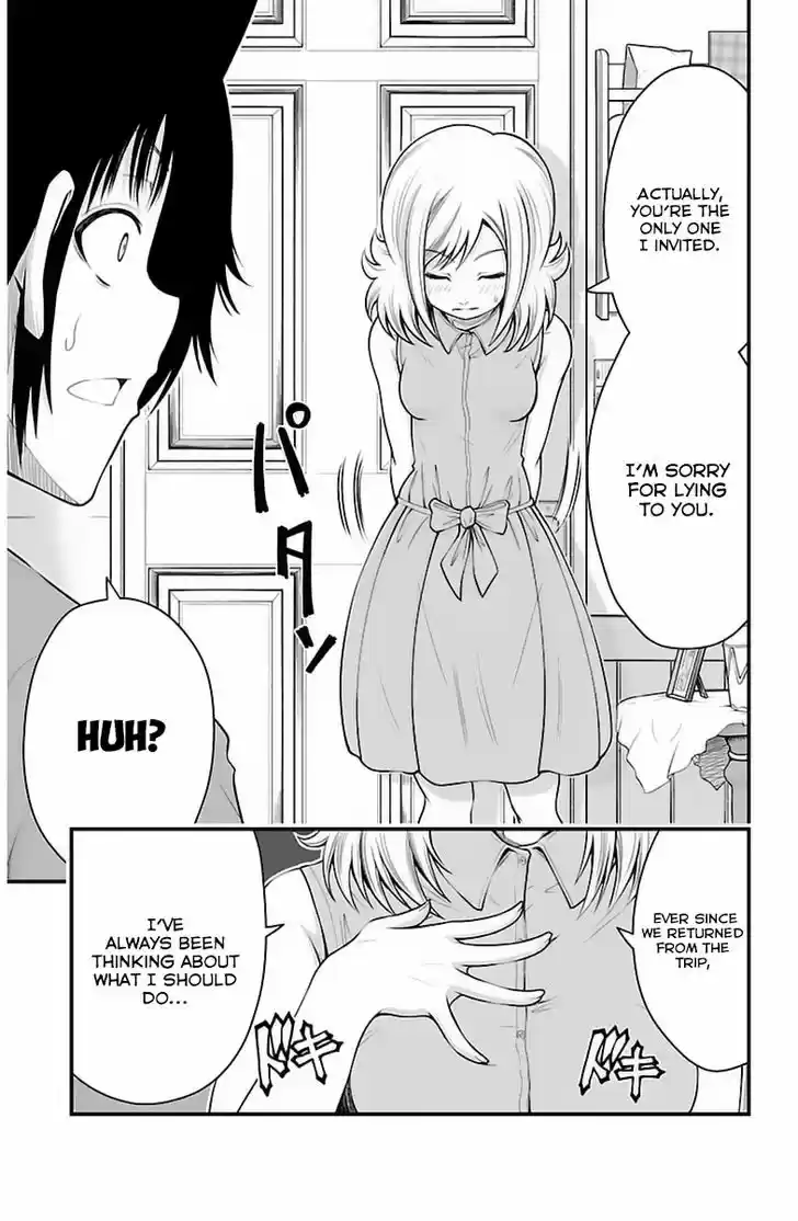 Tsujiura-san to Chupacabra 32