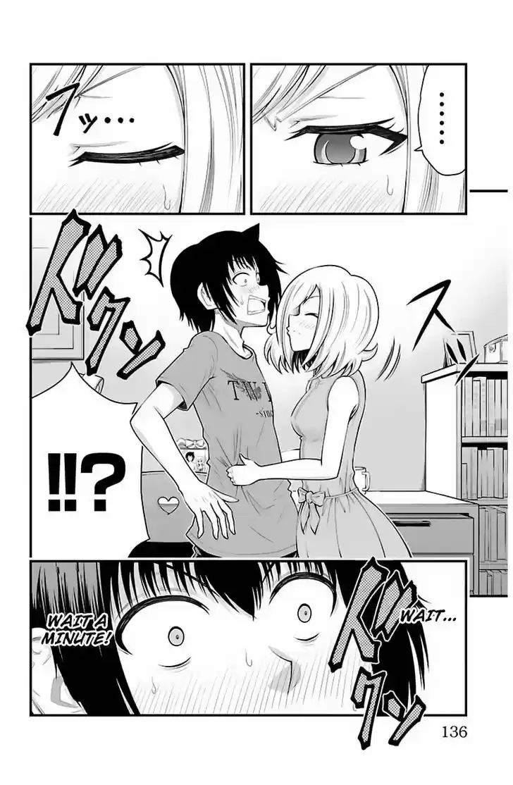 Tsujiura-san to Chupacabra 32