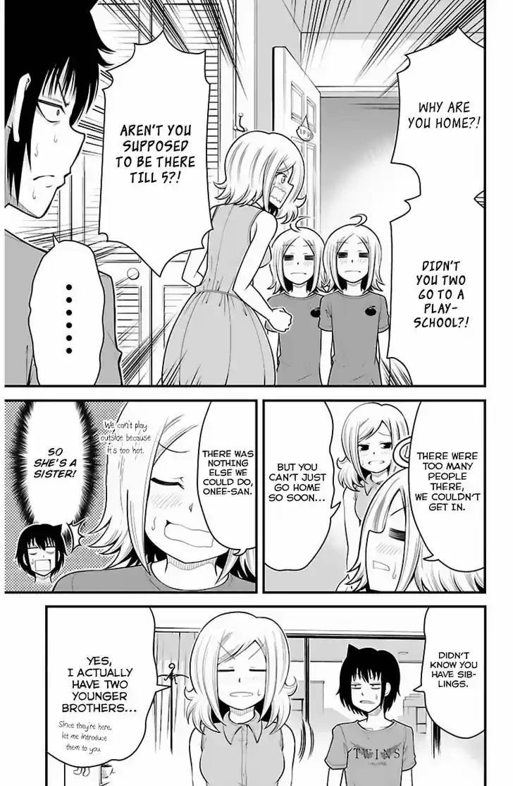 Tsujiura-san to Chupacabra 32