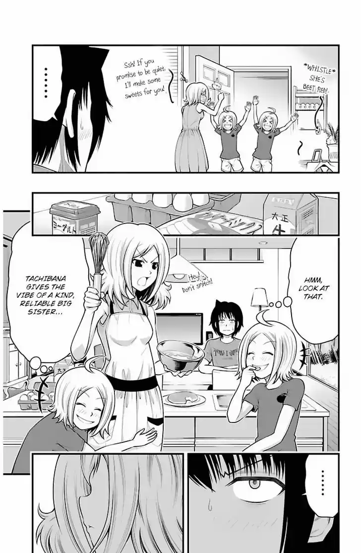 Tsujiura-san to Chupacabra 32