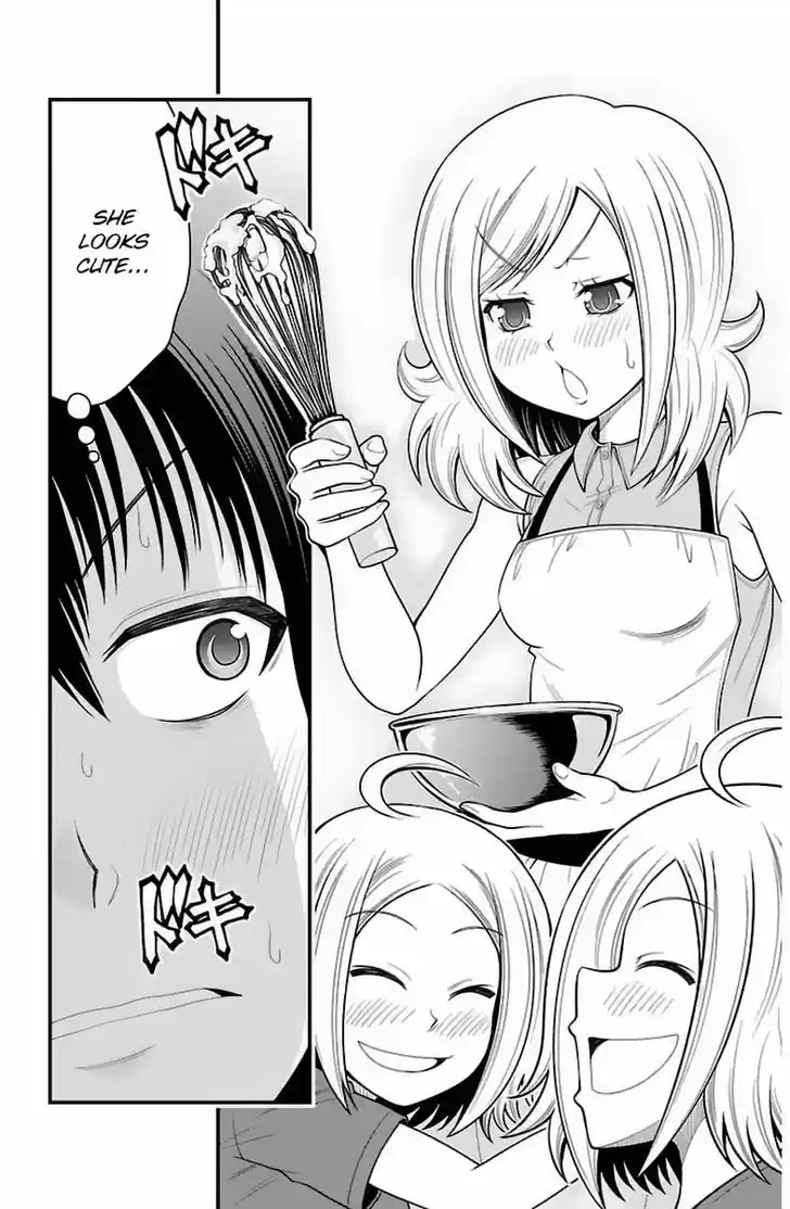 Tsujiura-san to Chupacabra 32