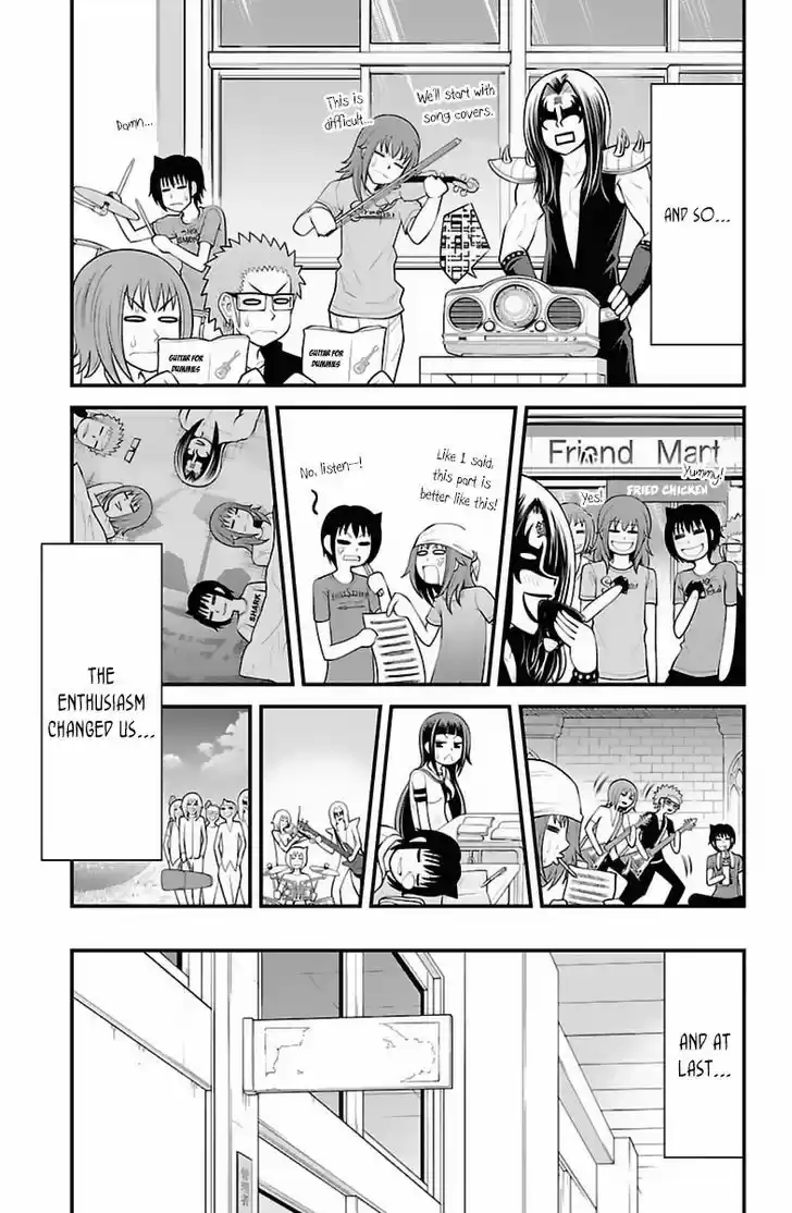 Tsujiura-san to Chupacabra 33