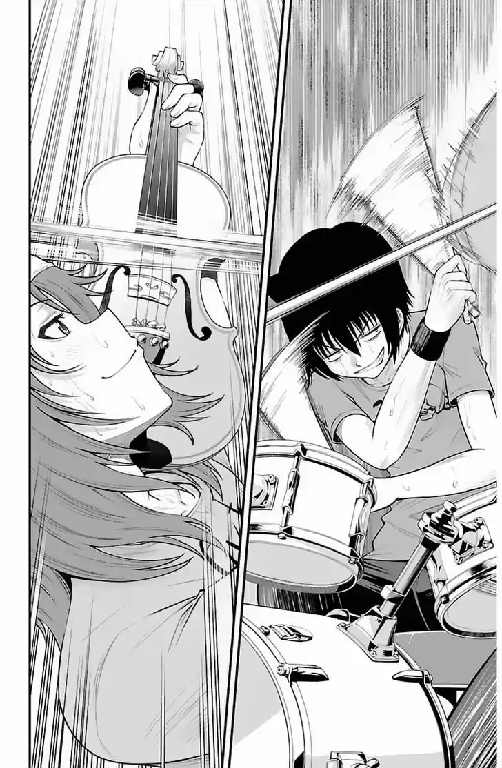 Tsujiura-san to Chupacabra 33