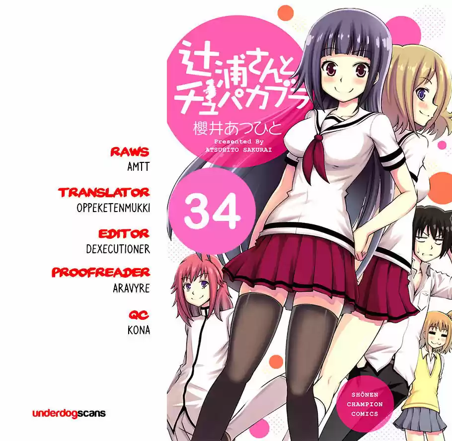 Tsujiura-san to Chupacabra 34