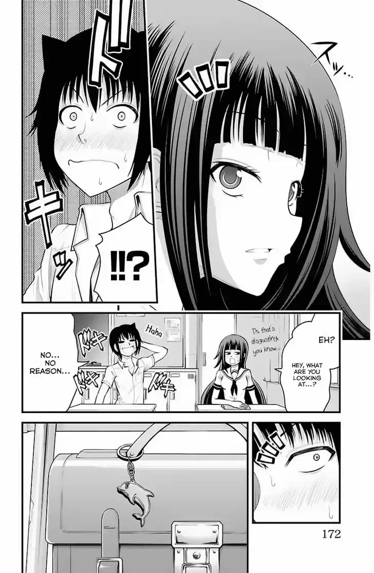 Tsujiura-san to Chupacabra 34