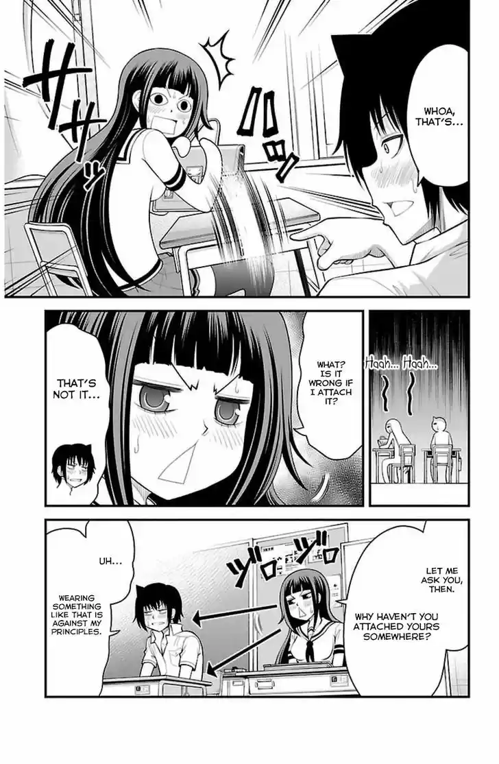 Tsujiura-san to Chupacabra 34