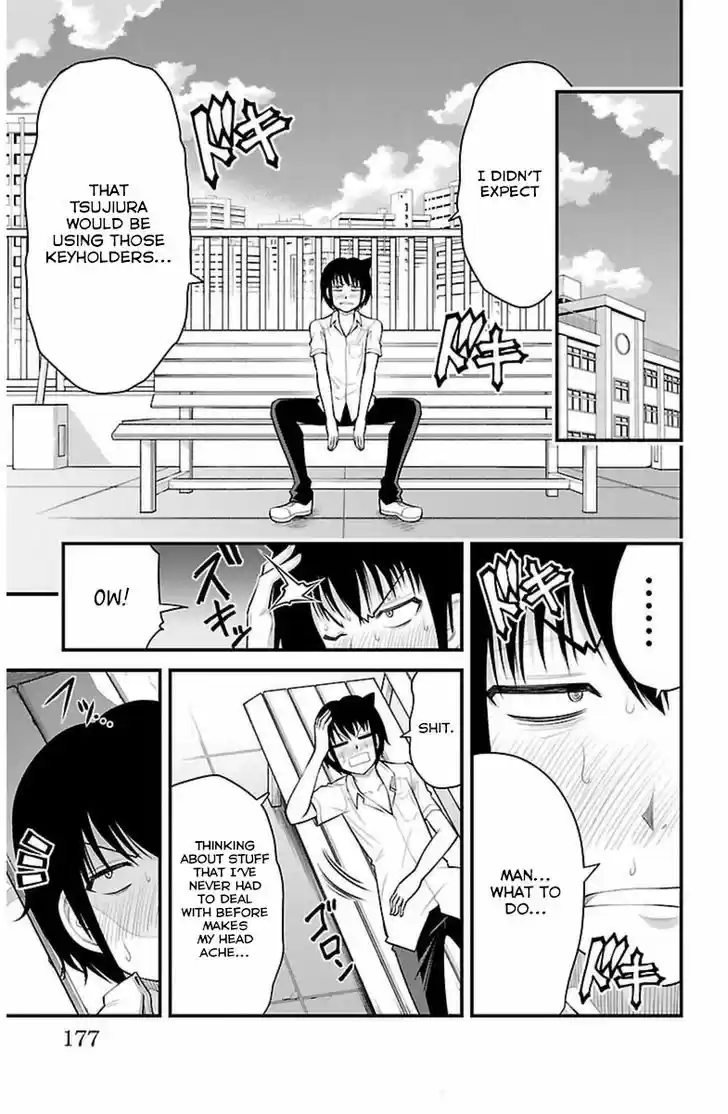 Tsujiura-san to Chupacabra 34