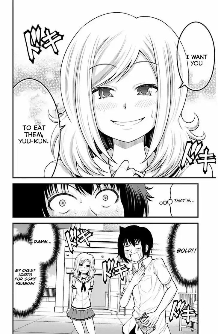 Tsujiura-san to Chupacabra 34