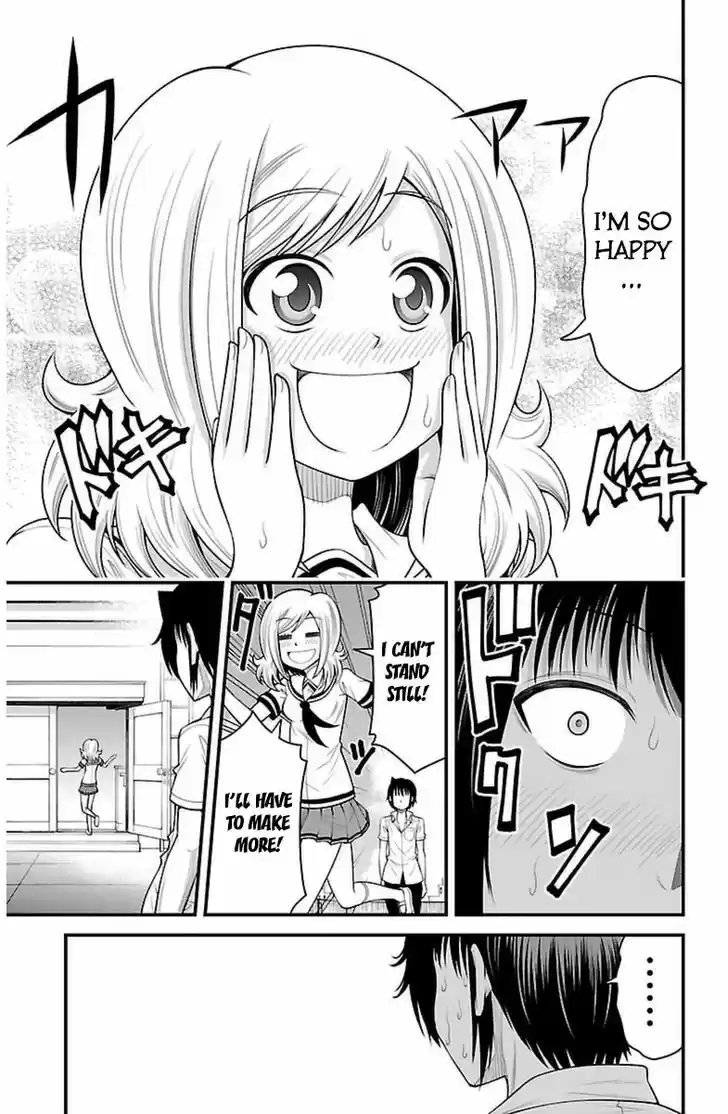 Tsujiura-san to Chupacabra 34