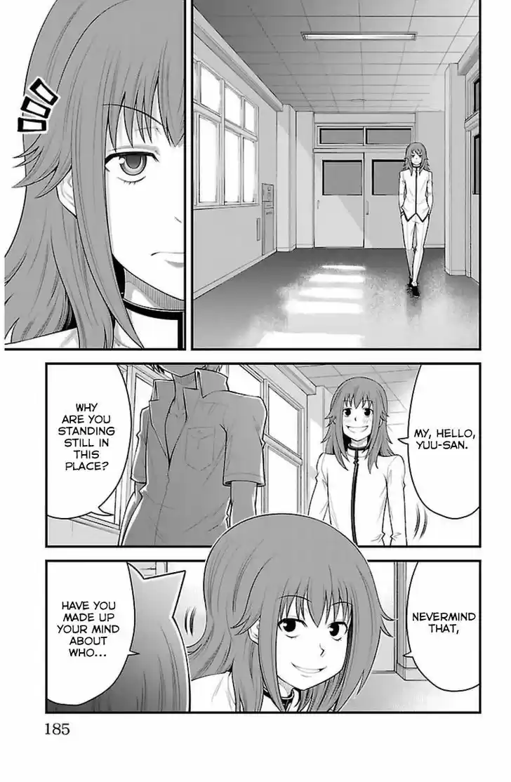 Tsujiura-san to Chupacabra 34