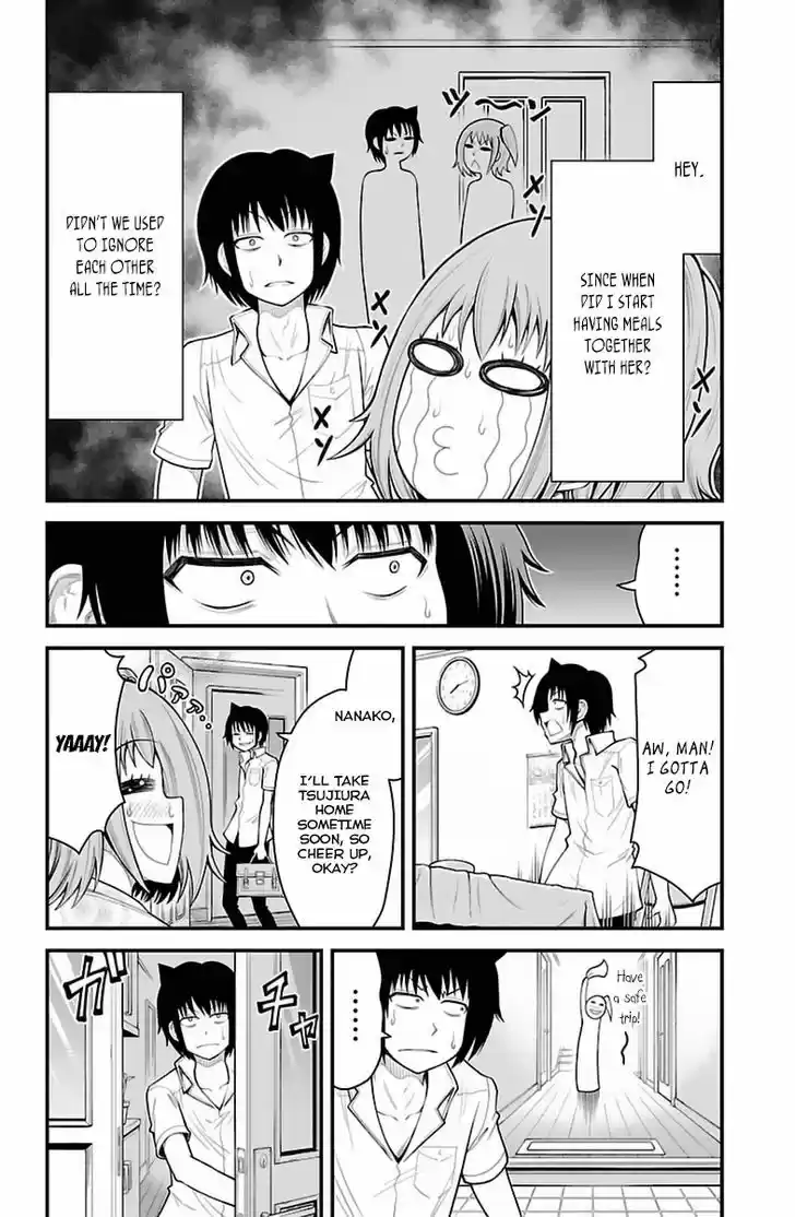 Tsujiura-san to Chupacabra 35